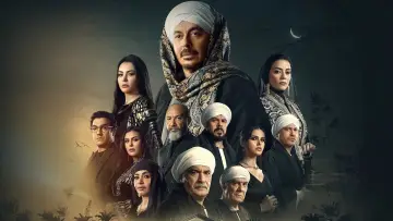 Задник к сериалу "Хаким Баша" #1748735