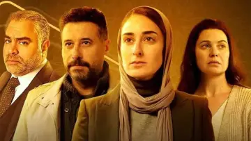 Задник к сериалу "Лам Шамсия" #1748732