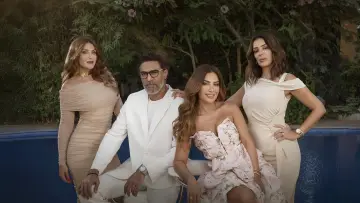 Задник к сериалу "وتر حساس" #1671347