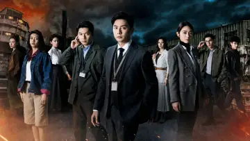 Задник к сериалу "Герои криминалистики VI" #1479448