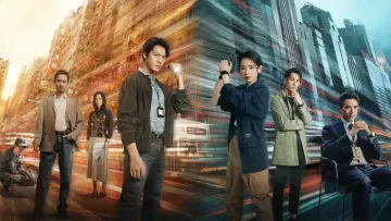 Задник к сериалу "太陽星辰" #1561469