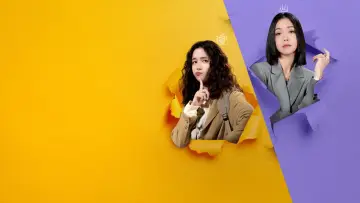Задник к сериалу "妳是我的姐妹" #1672827