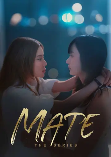 Постер к сериалу "Напарник" #1727338