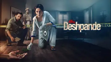 Задник к сериалу "Mrs. Deshpande" #1816243