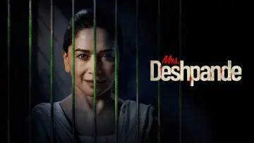 Задник к сериалу "Mrs. Deshpande" #1816245