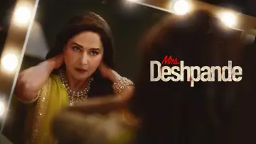Задник к сериалу "Mrs. Deshpande" #1816246
