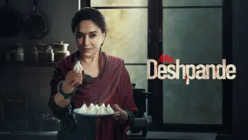 Задник к сериалу "Mrs. Deshpande" #1816247