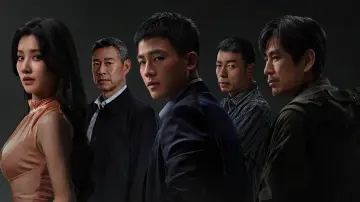 Задник к сериалу "Идеальный подозреваемый" #1499772
