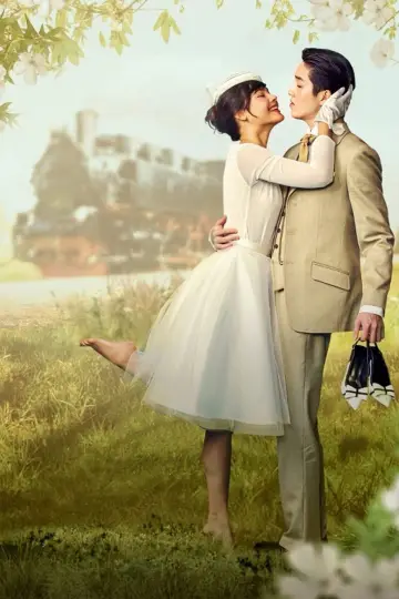 Постер к сериалу "Моя дорогая любовь" #1670267