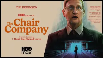 Задник к сериалу "Мебельная компания" #1365562