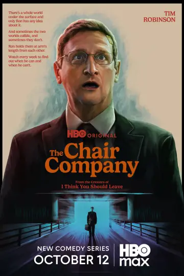 Постер к сериалу "Мебельная компания" #1365594