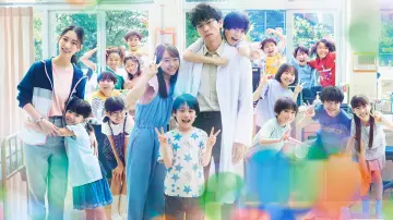 Задник к сериалу "放課後カルテ" #1603432