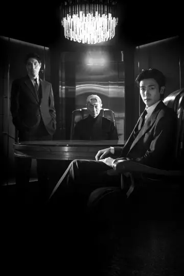 Постер к сериалу "Остров сокровищ" #1819231