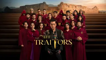 Задник к сериалу "द ट्रेटर्स" #1226434