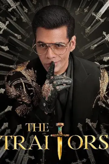 Постер к сериалу "द ट्रेटर्स" #1766397