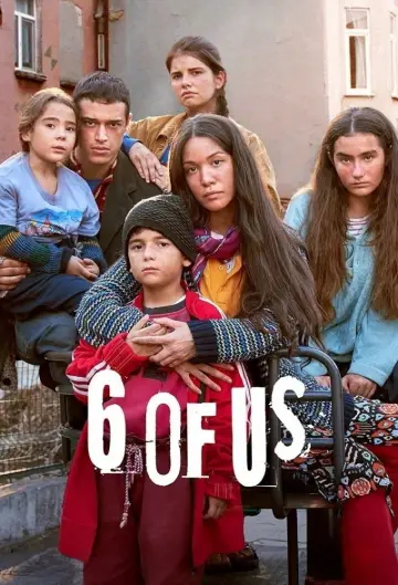 Постер к сериалу "Беззащитные" #1363994