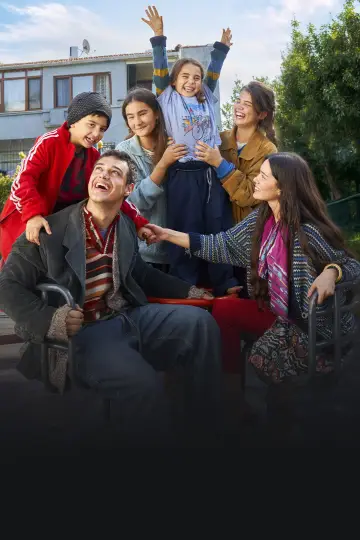 Постер к сериалу "Беззащитные" #1363995
