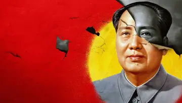 Задник к сериалу "Mao – Chinas roter Kaiser" #1553039