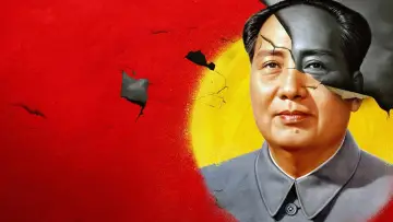Задник к сериалу "Mao – Chinas roter Kaiser" #1553040