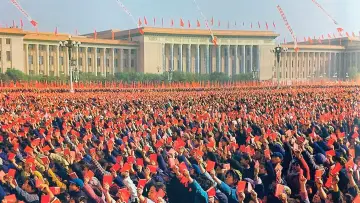 Задник к сериалу "Mao – Chinas roter Kaiser" #1553047