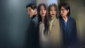 Задник к сериалу "Не стой в стороне" #1478757