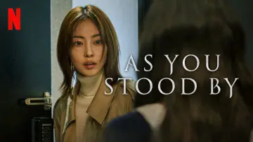 Задник к сериалу "Не стой в стороне" #1478762