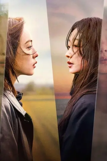 Постер к сериалу "Не стой в стороне" #1478786
