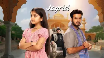 Задник к сериалу "Jagriti" #1353248