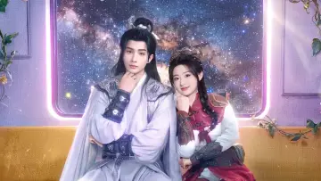 Задник к сериалу "揽流光三千" #1670228