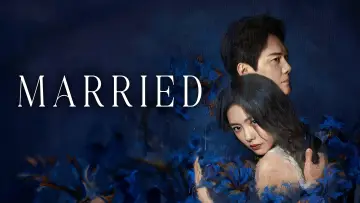 Задник к сериалу "Женаты" #1780894