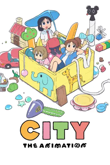 Постер к сериалу "CITY THE ANIMATION" #1709312