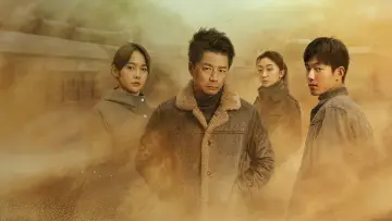 Задник к сериалу "Песчаная буря" #1489891