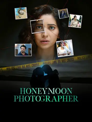 Постер к сериалу "Медовый месяц: фотограф" #1553615