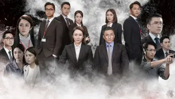 Задник к сериалу "廉政行動2024" #1669020