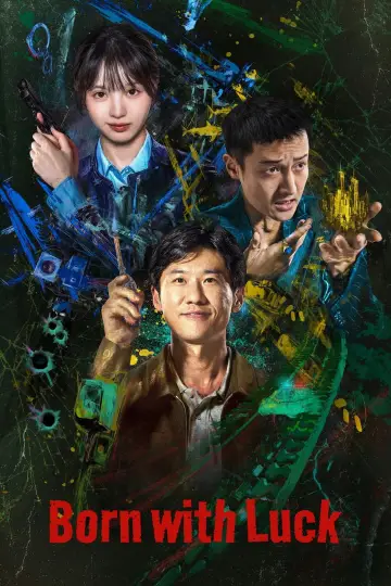 Постер к сериалу "低智商犯罪" #1757666