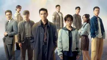 Задник к сериалу "Проницательный взгляд" #1490503