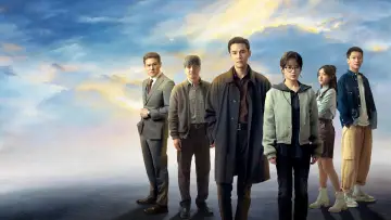 Задник к сериалу "Проницательный взгляд" #1490504