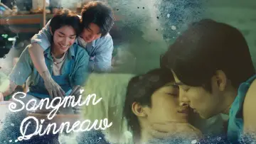 Задник к сериалу "ซังมินดินเหนียว" #1831833
