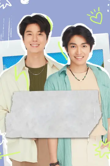 Постер к сериалу "ซังมินดินเหนียว" #1831907