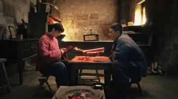 Задник к сериалу "Эта процветающая земля" #1489550