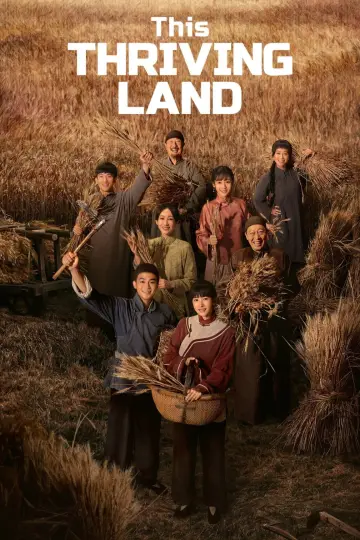 Постер к сериалу "Эта процветающая земля" #1489563