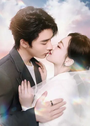 Постер к сериалу "还是很爱她" #1494129
