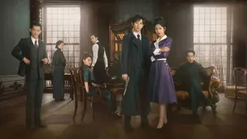 Задник к сериалу "Глубокое погружение" #1509016
