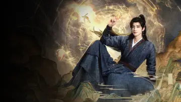 Задник к сериалу "师兄太稳健" #1534652