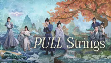 Задник к сериалу "师兄太稳健" #1534653