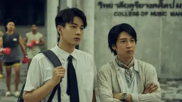 Задник к сериалу "余烬之上" #1509008