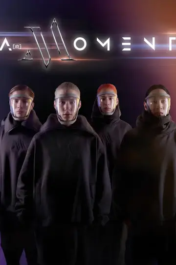 Постер к сериалу "Воздушный момент" #1558135