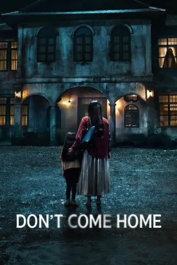 Постер к сериалу "Не приходи домой" #1485759