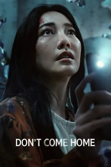 Постер к сериалу "Не приходи домой" #1485760