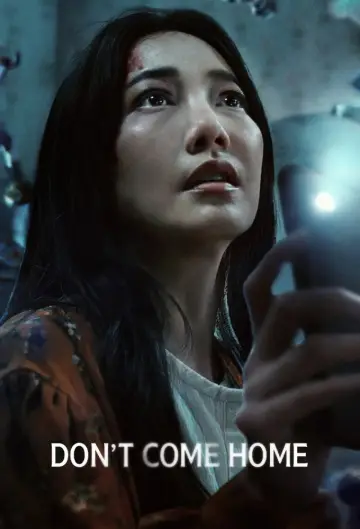 Постер к сериалу "Не приходи домой" #1485761
